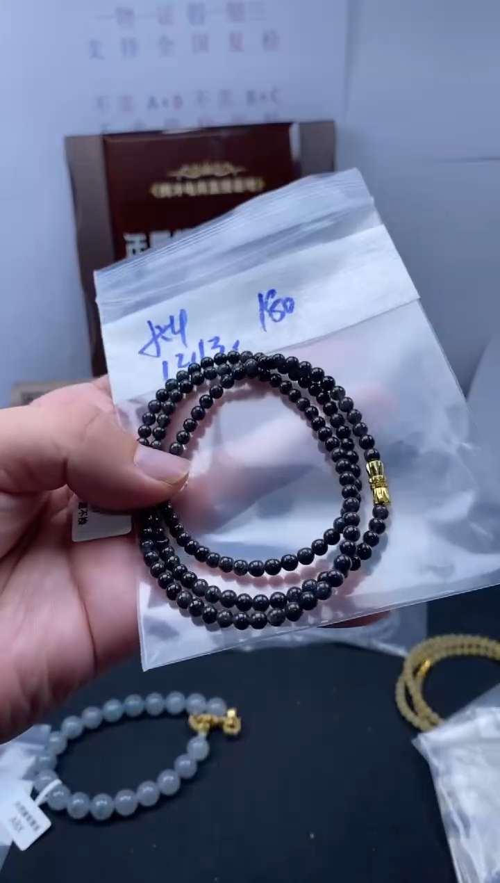 未镶嵌定制翡翠天然缅甸翡翠珠子