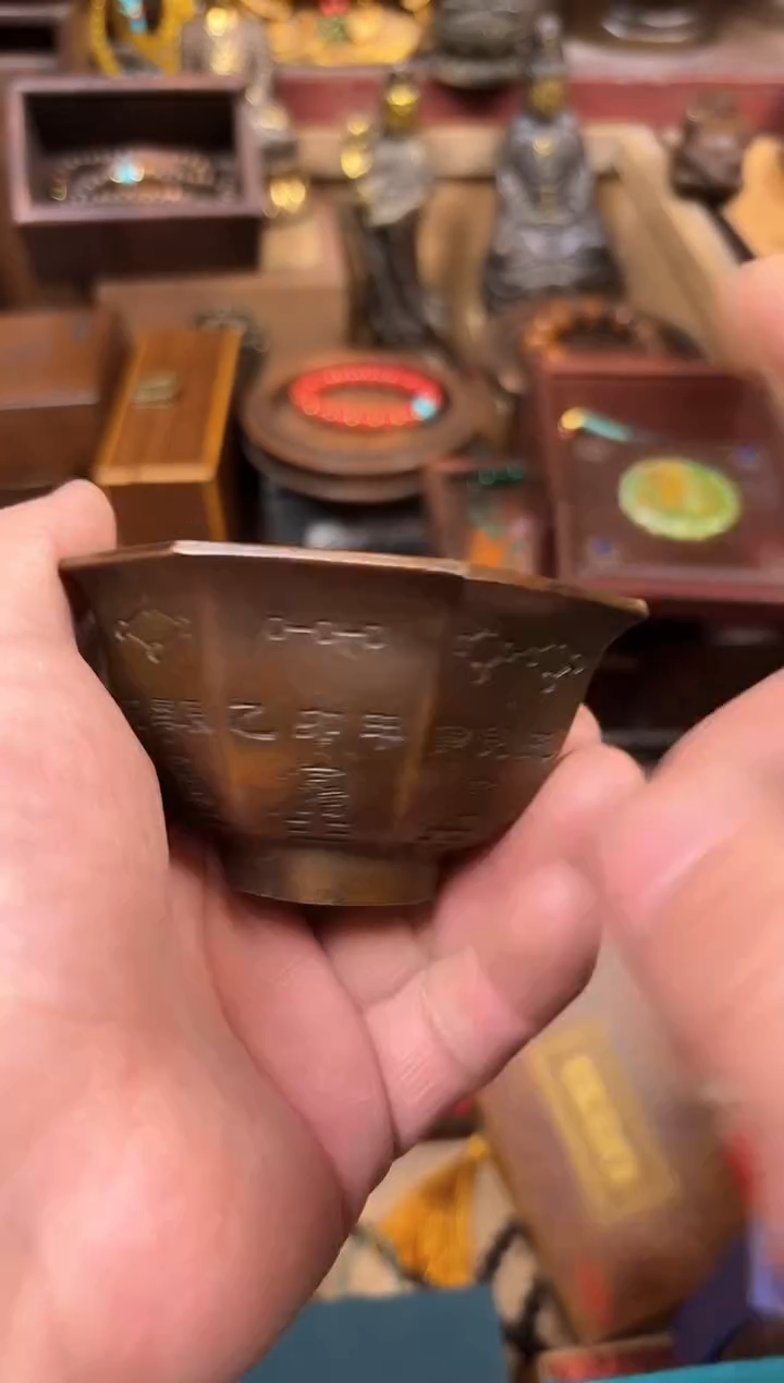 【闪购商品】-----------------