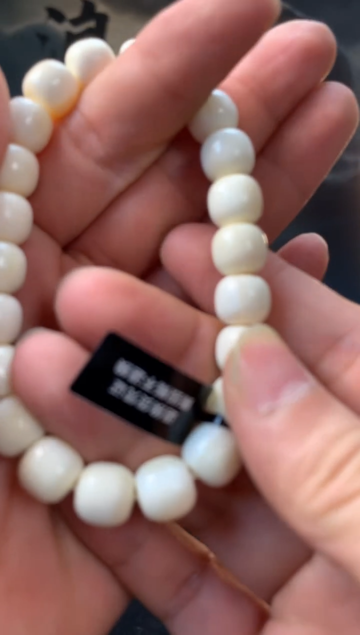 【闪购商品】橄榄核手串/手链猛犸猛犸猛犸猛犸15