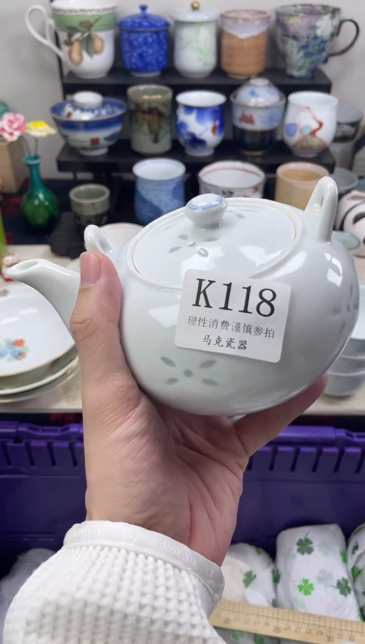 瓷片向****阳                K118