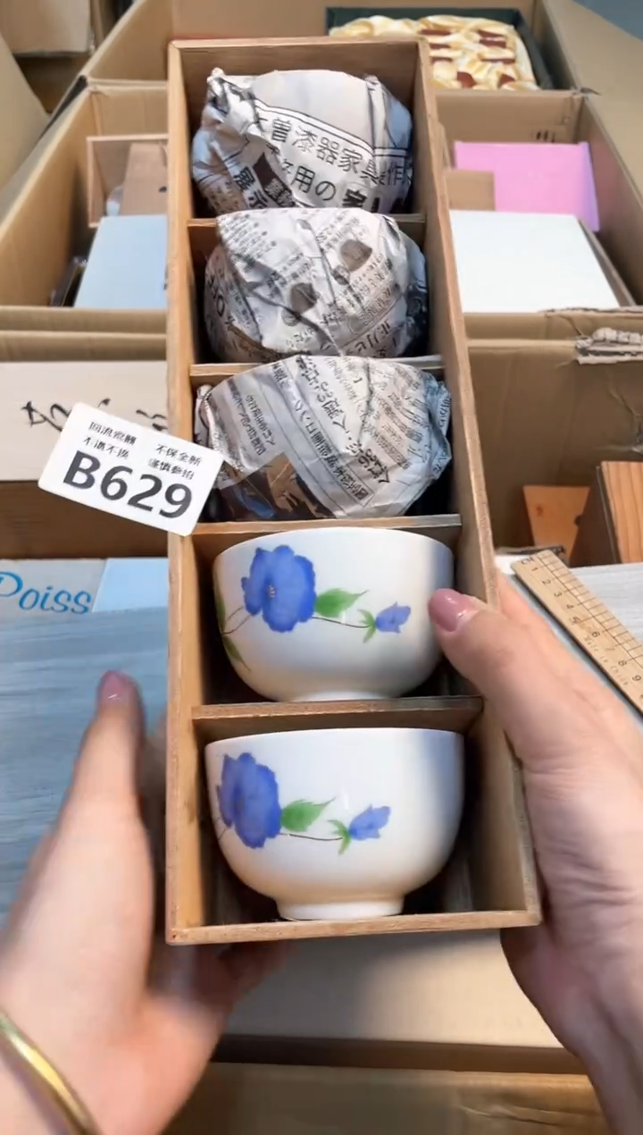 【闪购商品】闪购闪购闪购闪购