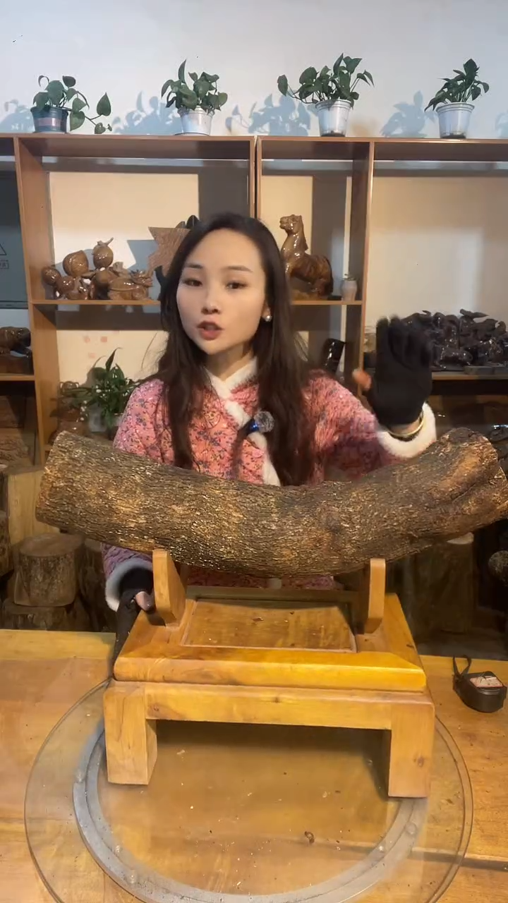 阿祥金丝楠木闪购链接