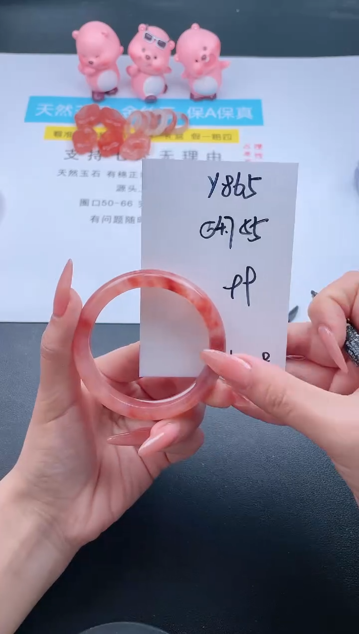 【闪购商品】石英质玉手镯未镶嵌Y865