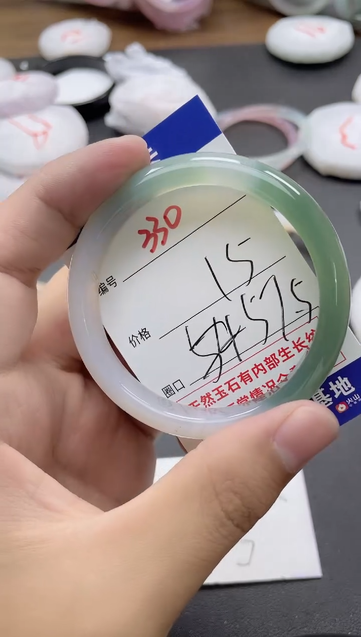 【闪购商品】玛瑙/玉髓手镯未镶嵌330