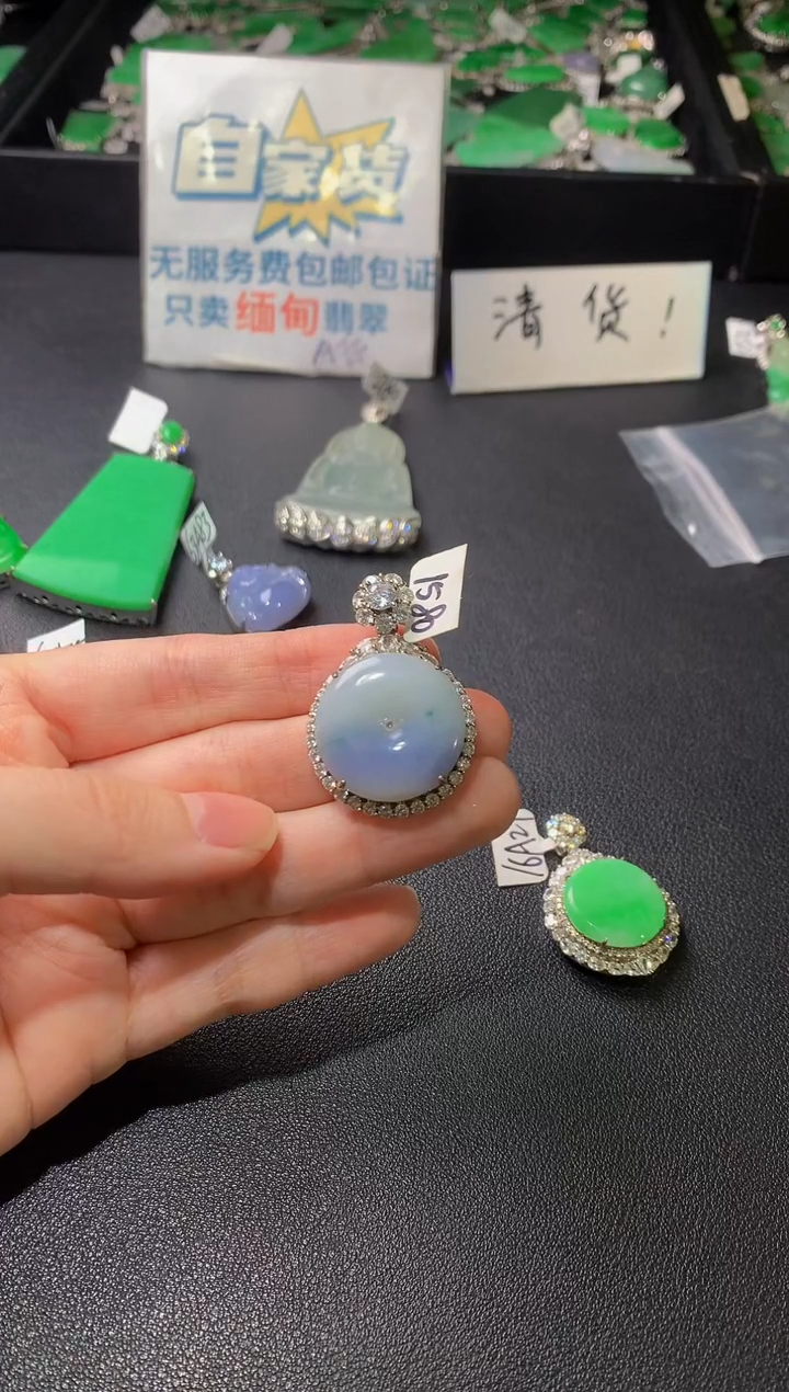 颈饰银S925镶嵌翡翠翡翠