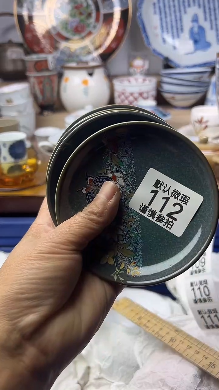 陶瓷郭*业顺鑫工艺品店闪购