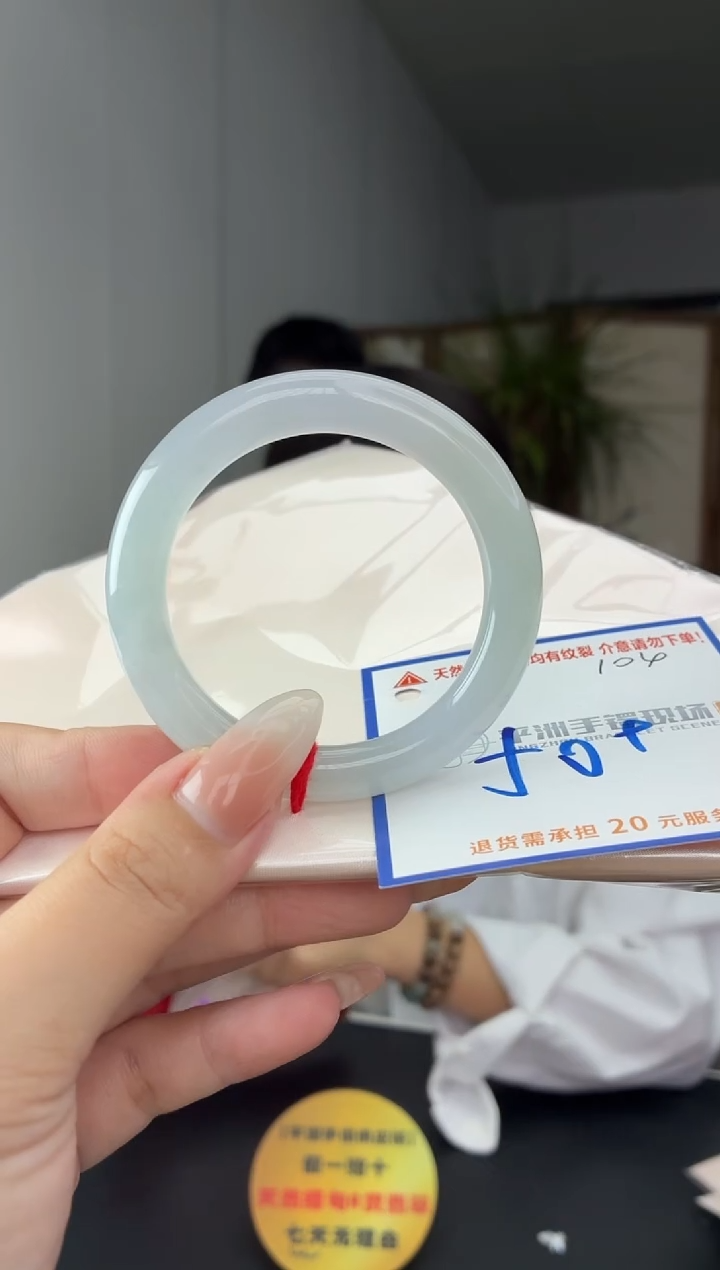 未镶嵌手镯翡翠111111111111