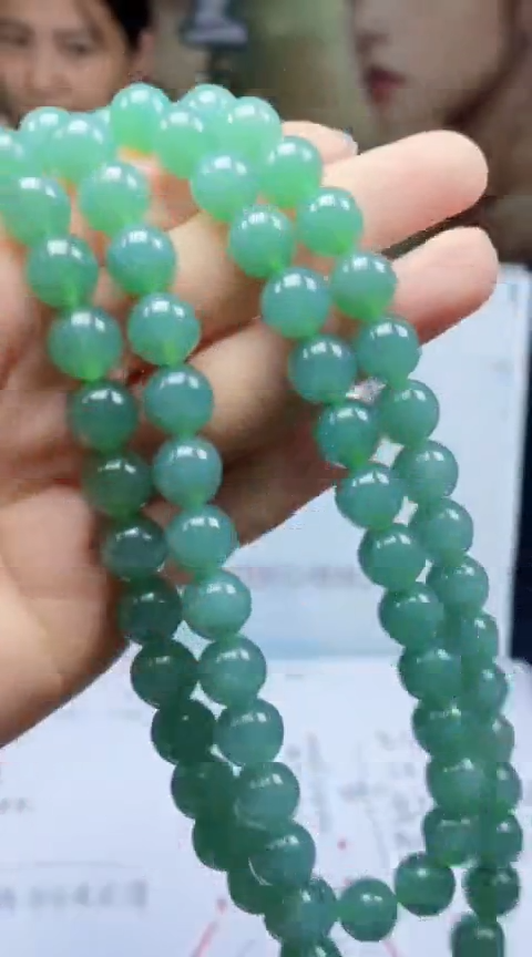 翡翠未镶嵌颈饰多样性发货 (只发一件) *MC70