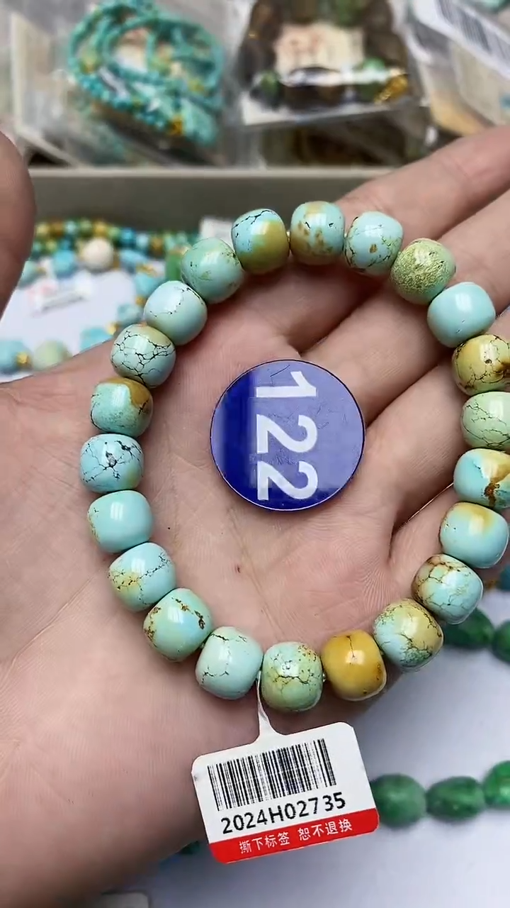 【闪购商品】绿松石手链未镶嵌122