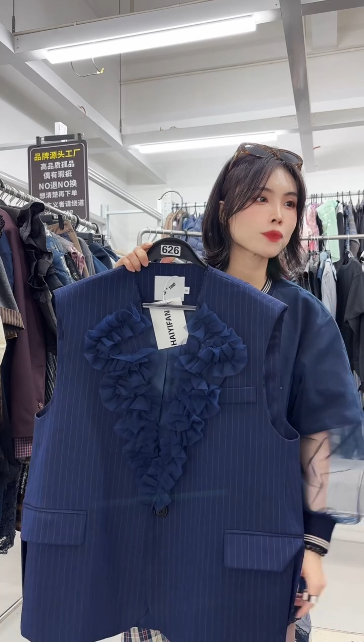 笑*南油设计师女装孤品中码（626）