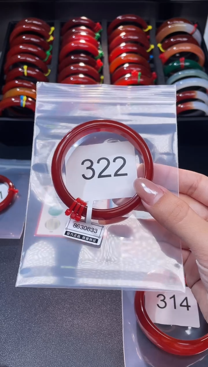 手镯玛瑙/玉髓未镶嵌54+圈口*A322