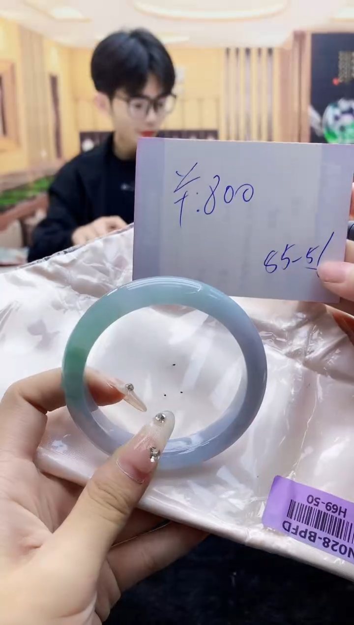 【闪购商品】翡翠手镯未镶嵌  H69-50