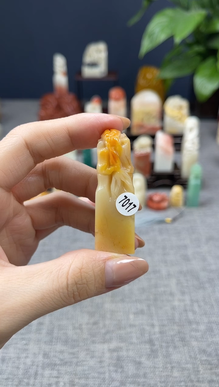 【闪购商品】寿山石印石7017         