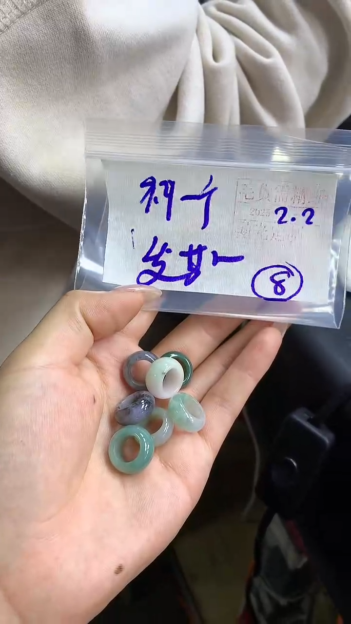 【闪购商品】定制翡翠甜甜圈未镶嵌8 定制毛货需精细抛光发其一