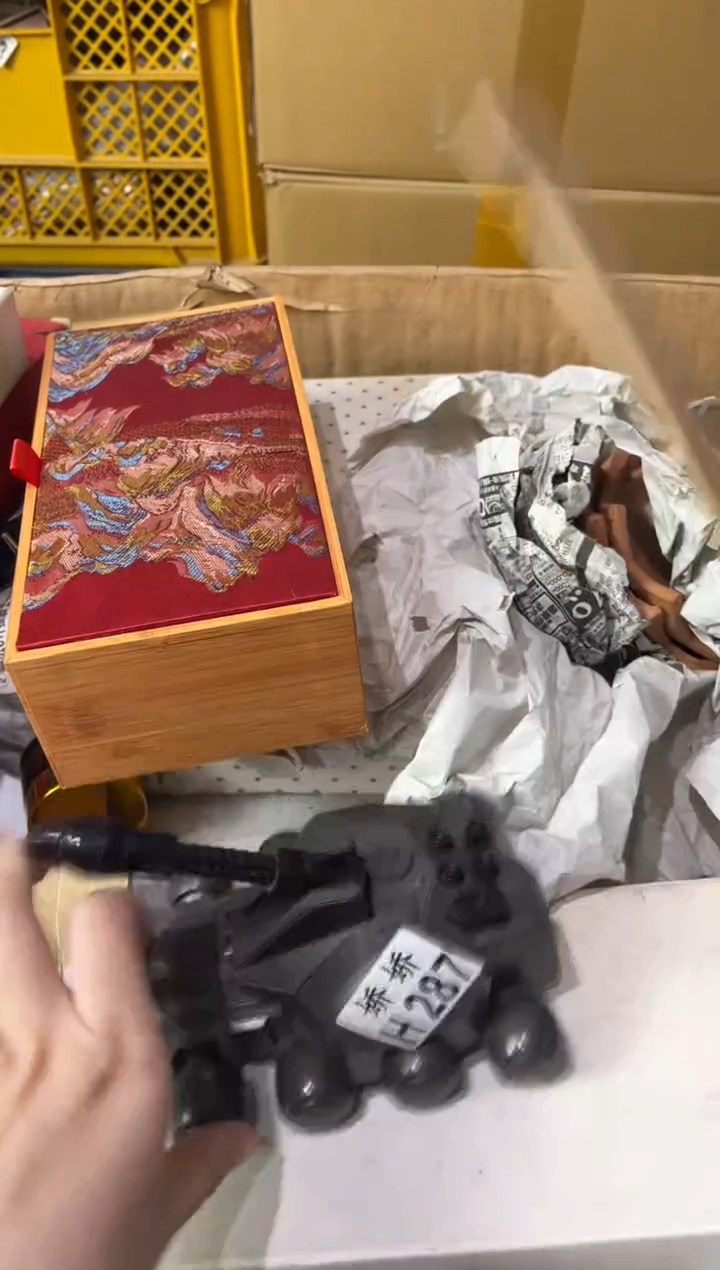 瓷片小*287定向 小燕定向 小燕