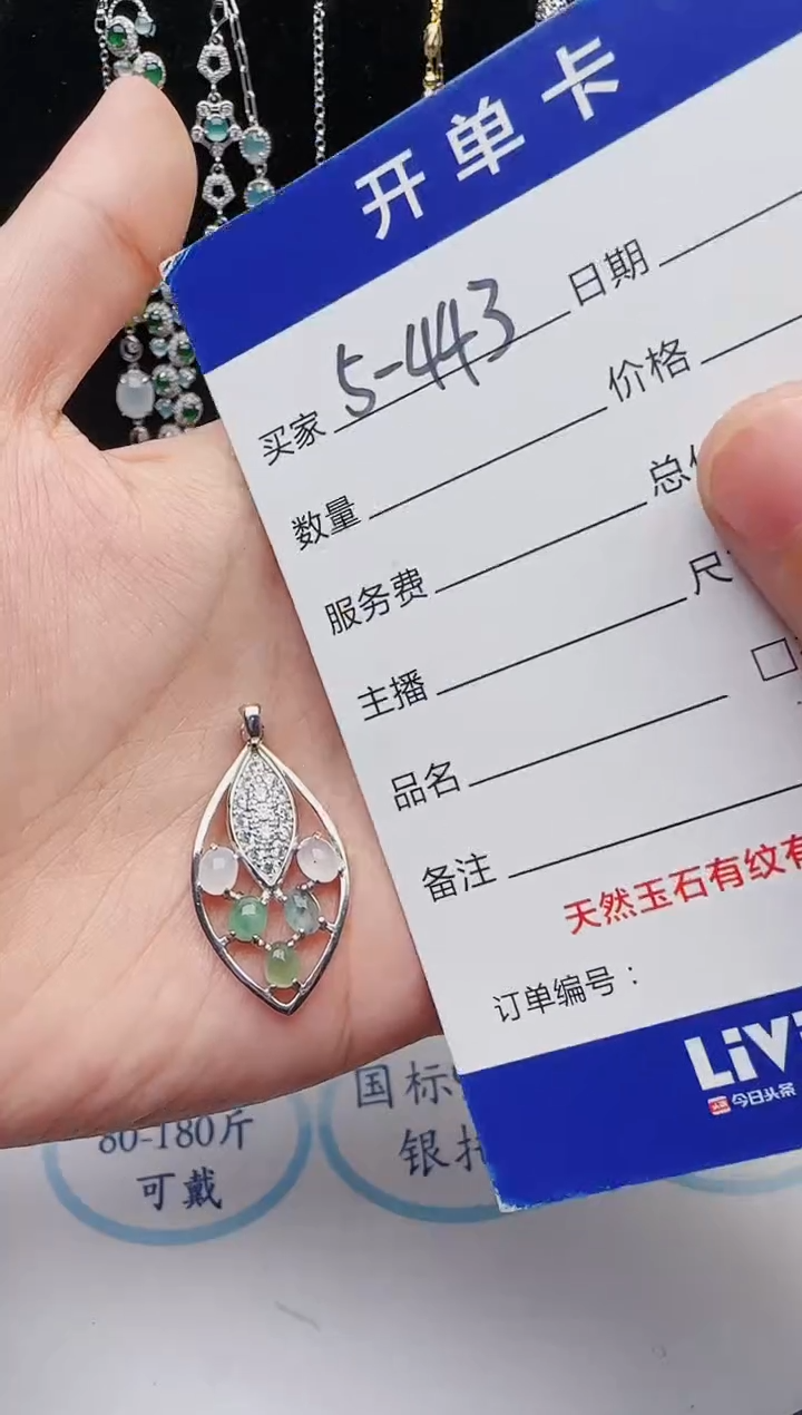 【闪购商品】翡翠戒指银S925镶嵌1321231231