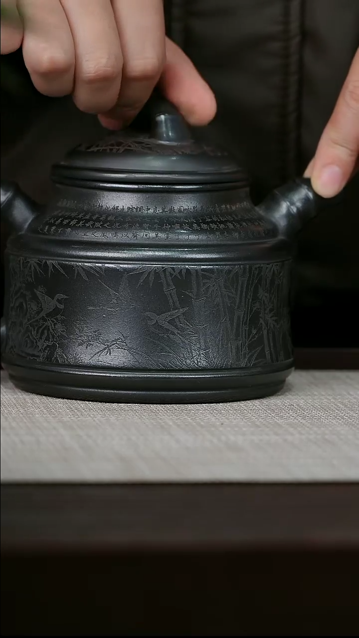 【闪购商品】宜兴原矿紫砂壶茶壶600C