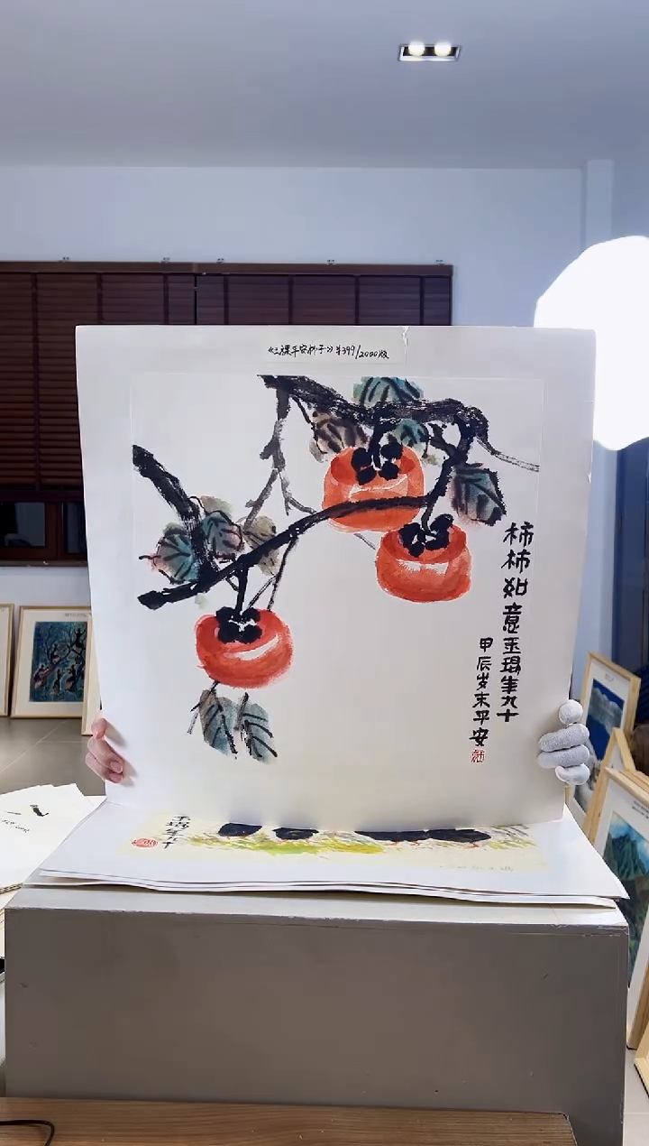 【闪购商品】版画耿玉琨限量作品亲签盖章版画S