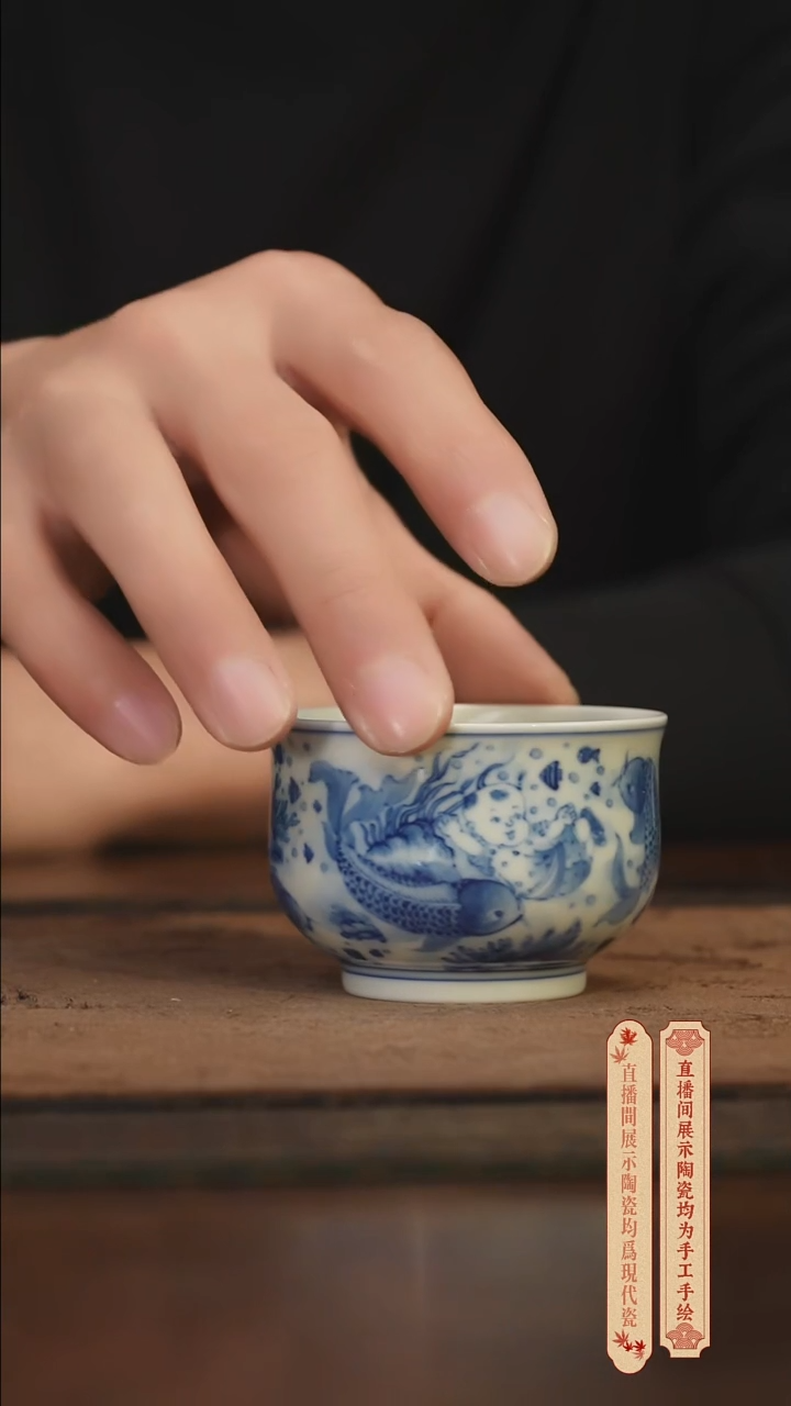 瓷片柴窑青花破价福利