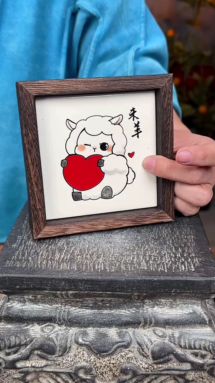 【闪购商品】摆件釉上彩陶瓷实木收纳盒