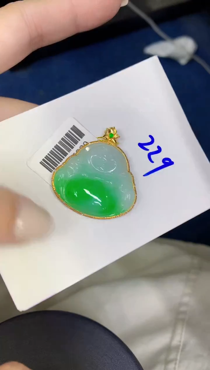 颈饰18K金镶嵌翡翠缅甸天然翡翠A货
