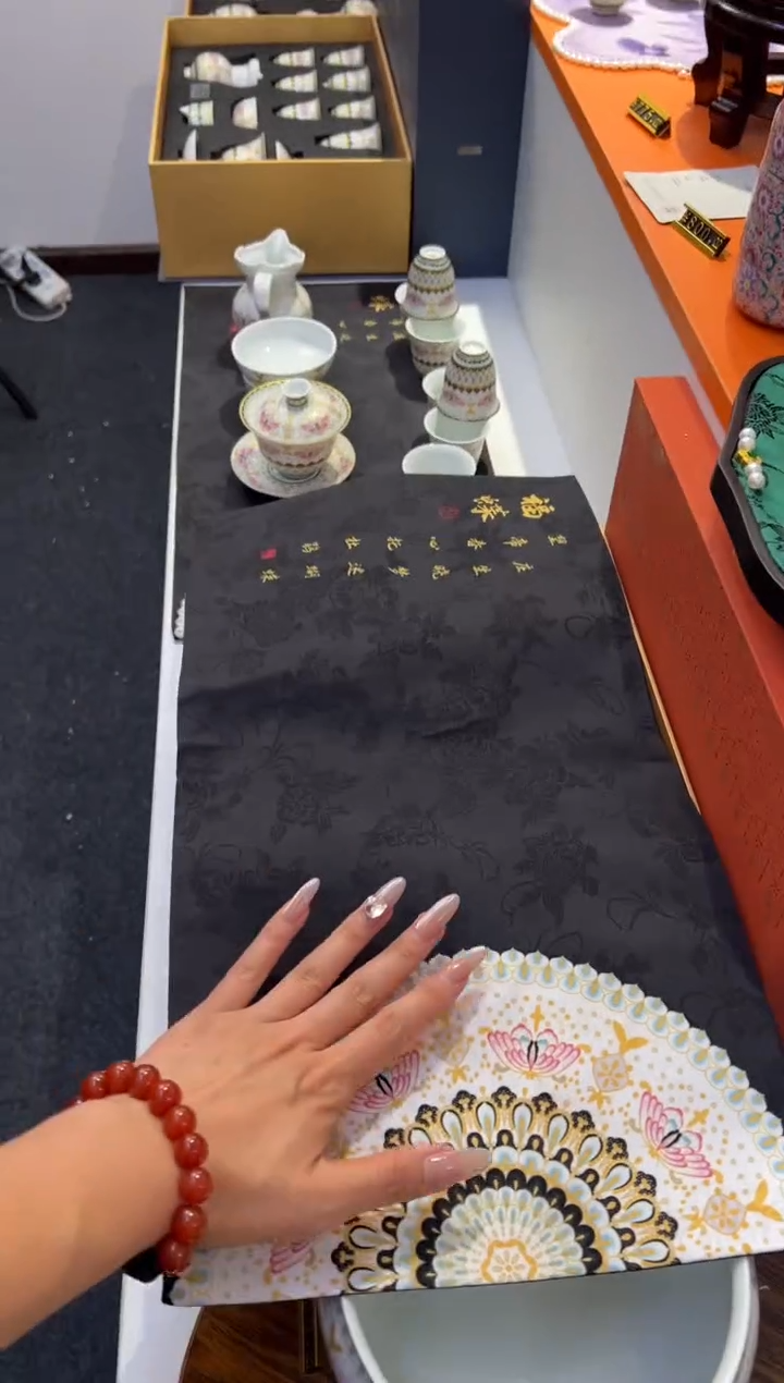 瓷片小乔闪购链接