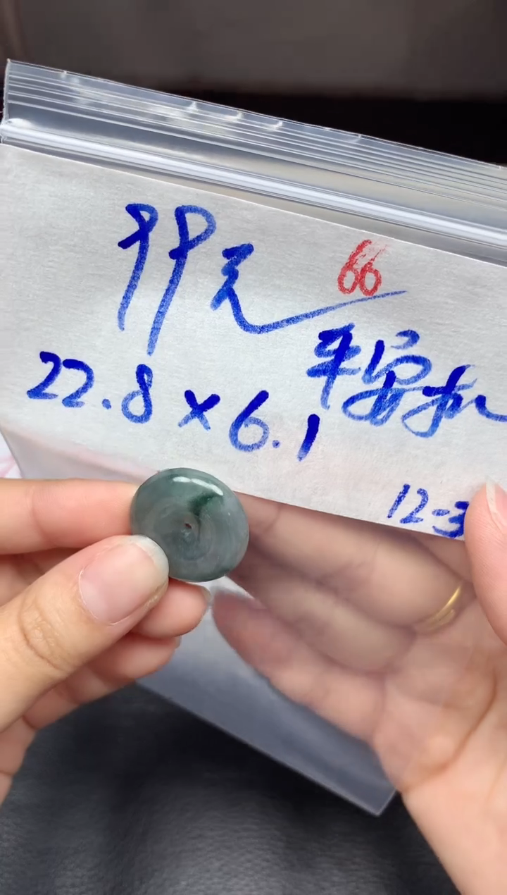 未镶嵌定制翡翠60毛货需精细抛光挂件多样性拍一发一