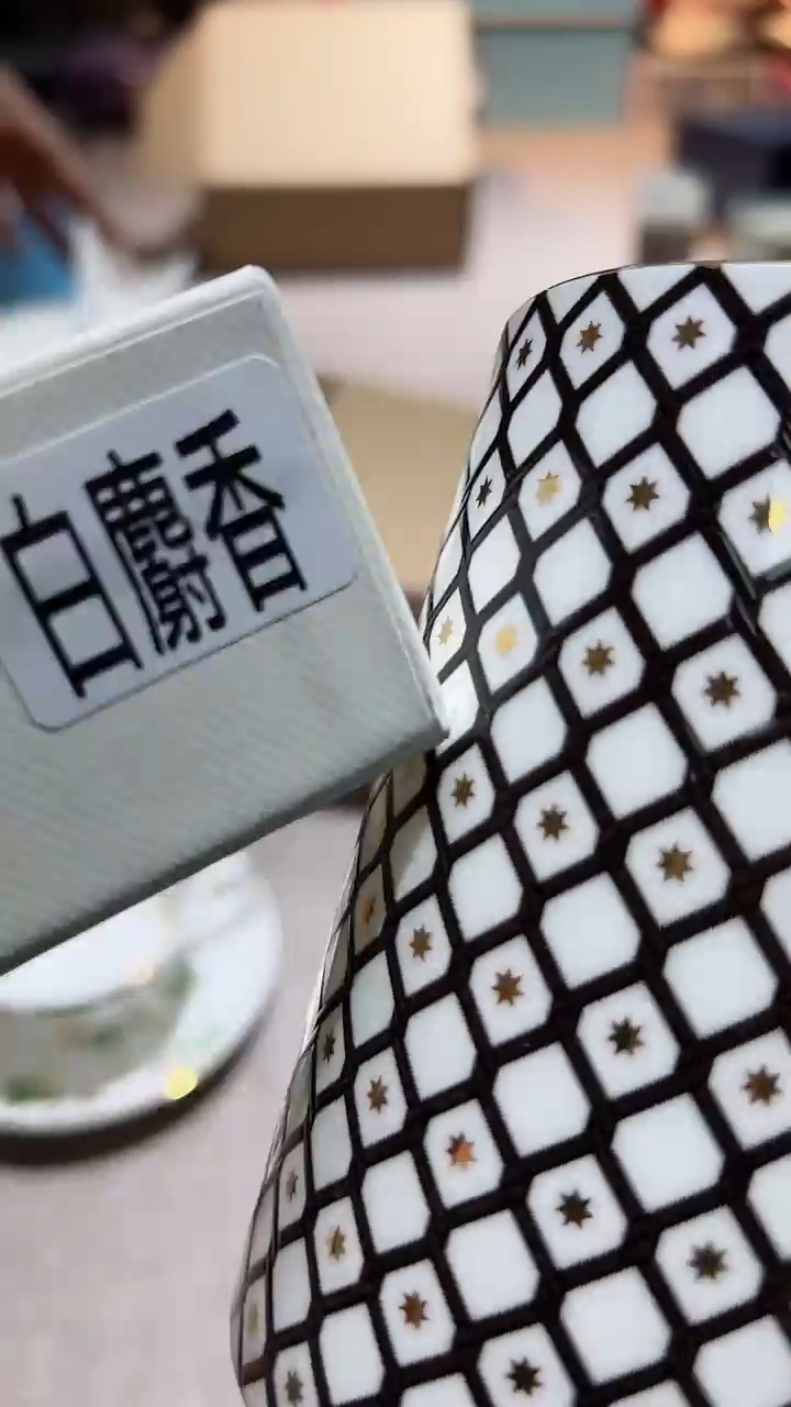 【闪购商品】瓷片正品保真，清库存