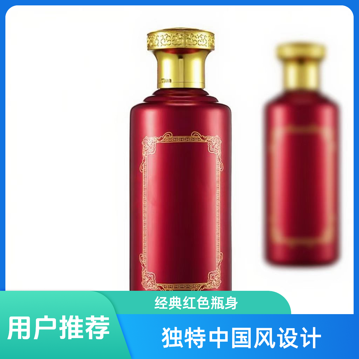 迎宾紫500豪升6瓶装