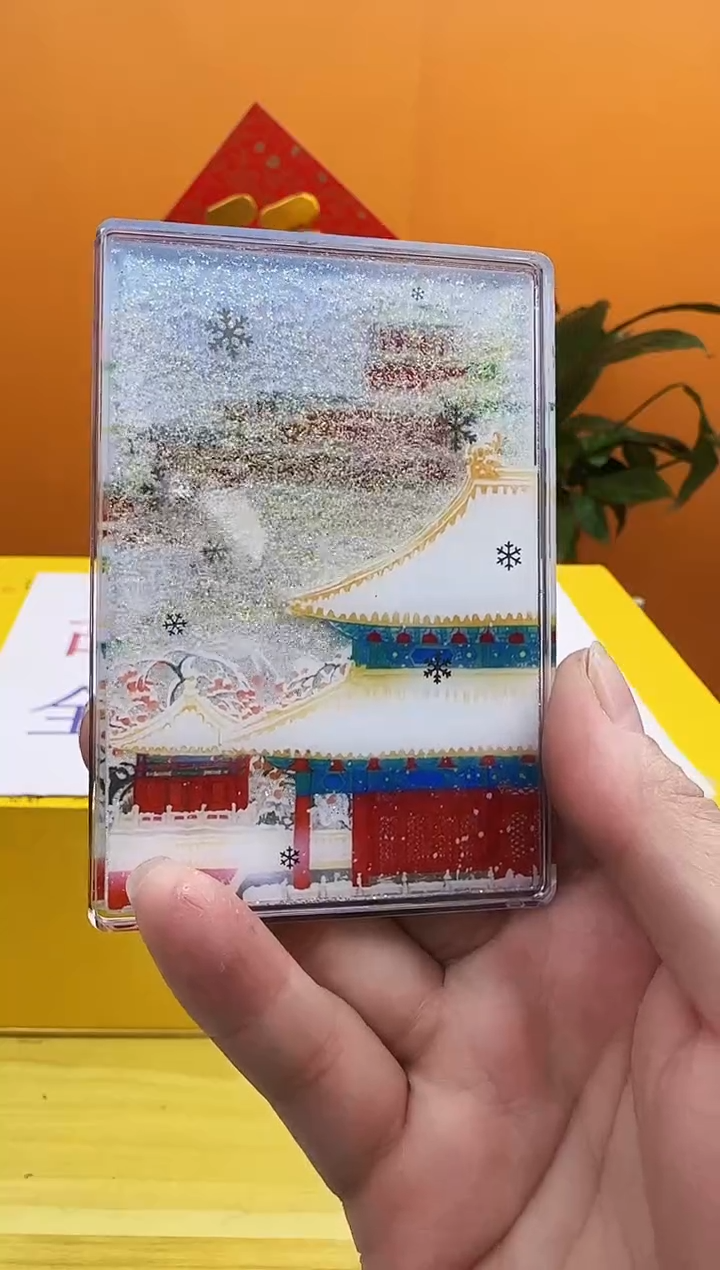 【闪购商品】故宫  哈哈哈哈哈哈哈