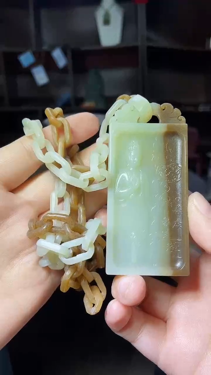 【闪购商品】和田玉颈饰未镶嵌和田玉