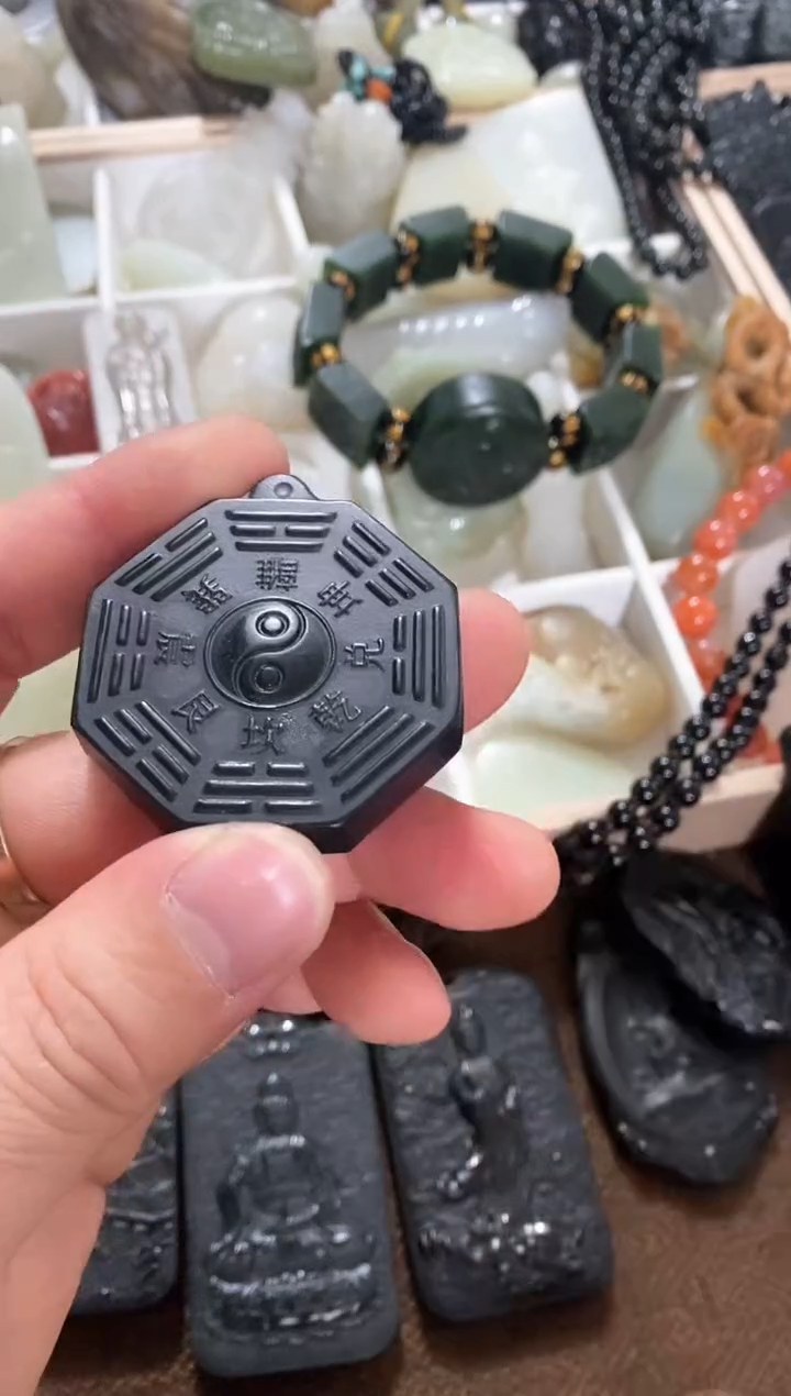 【闪购商品】和田玉吊坠(不含链)未镶嵌八卦