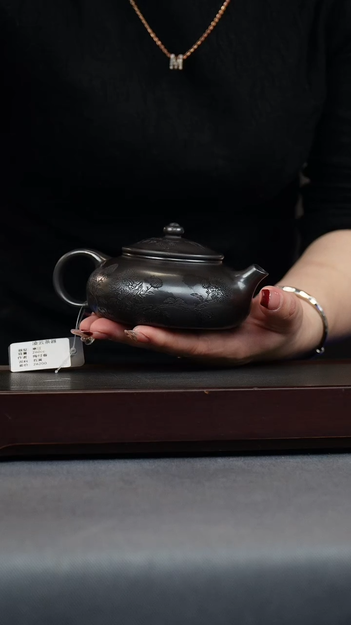 【闪购商品】紫砂茶壶石黄 寒江 刻菊花