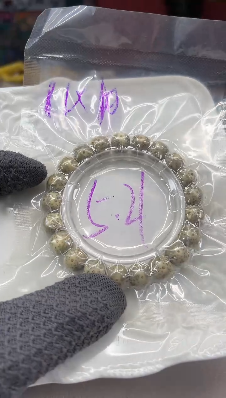 手串星月菩提星月菩提大放送