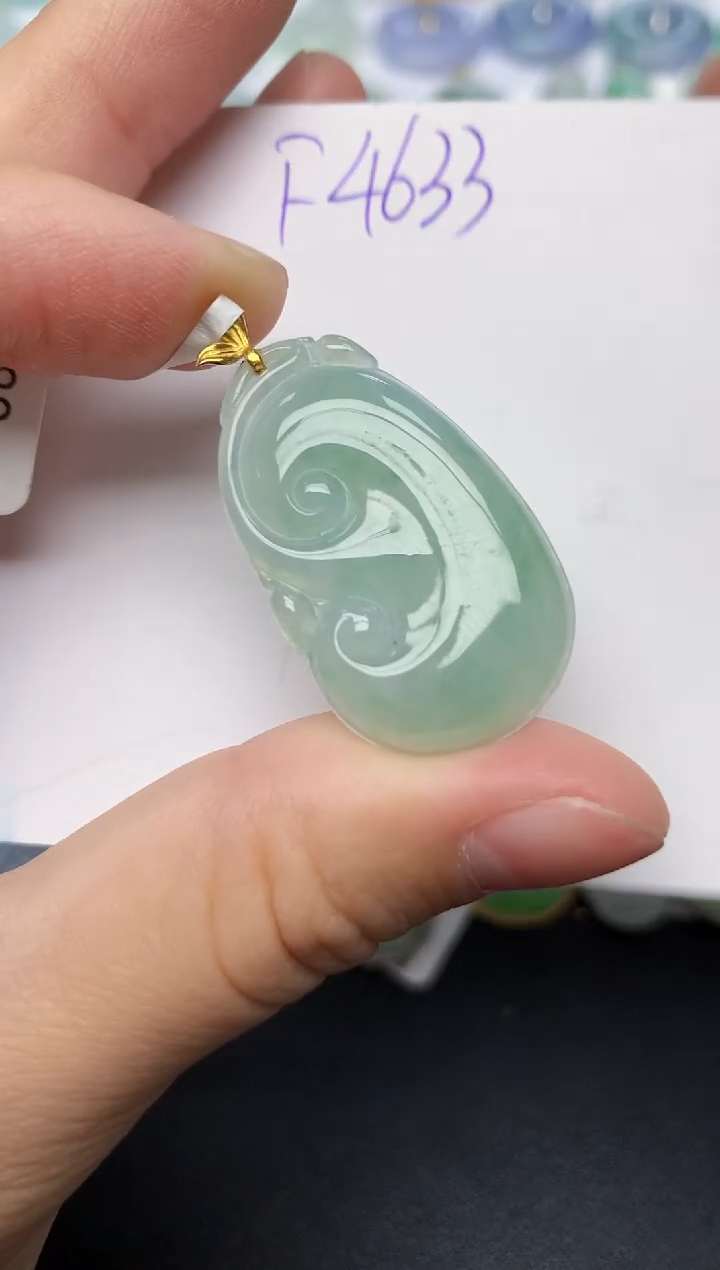 颈饰18K金镶嵌翡翠天然缅甸A货翡翠百元以上9元证书费自理