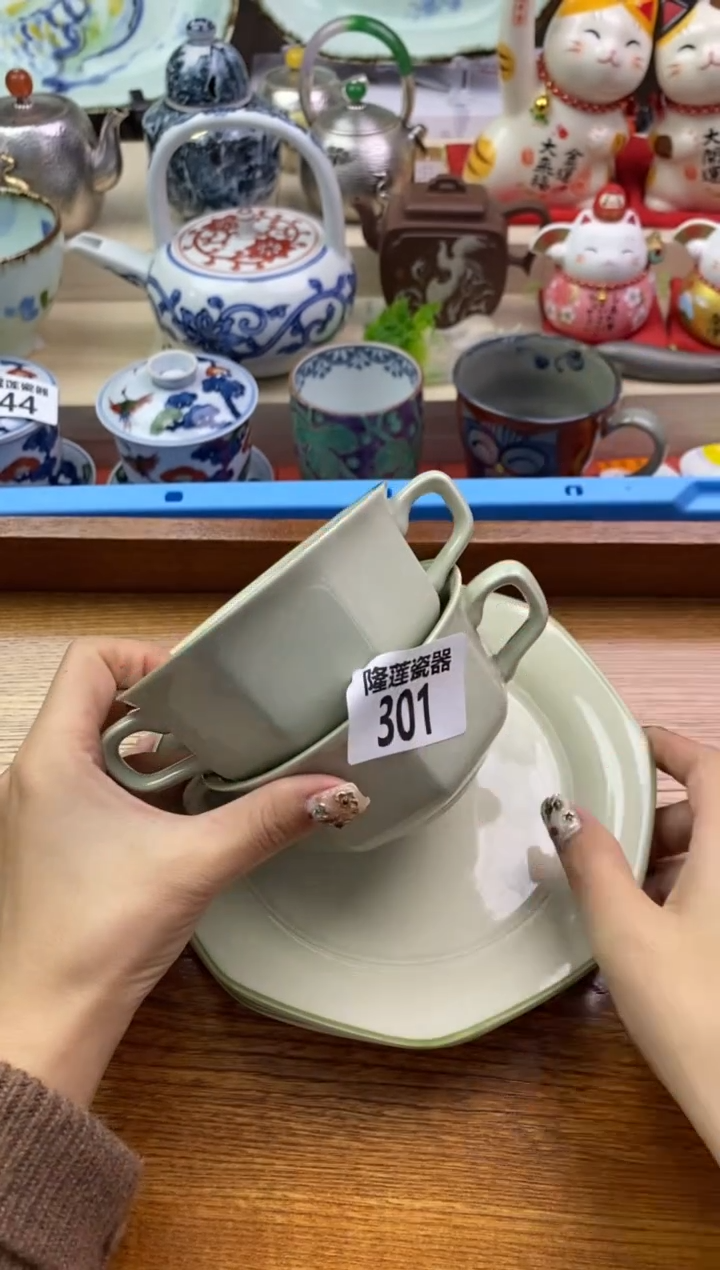 【闪购商品】瓷片隆莲瓷器欢迎大家