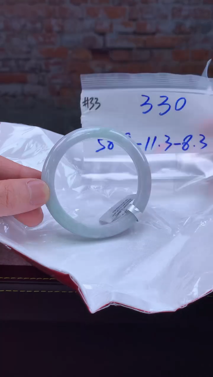 【闪购商品】定制翡翠未镶嵌毛货手镯需精细抛光/手镯33