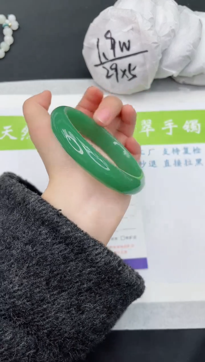 【闪购商品】石英质玉手镯未镶嵌D255-61+