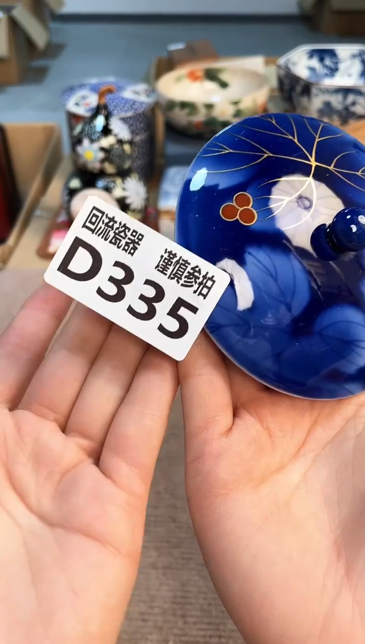 321313213213213