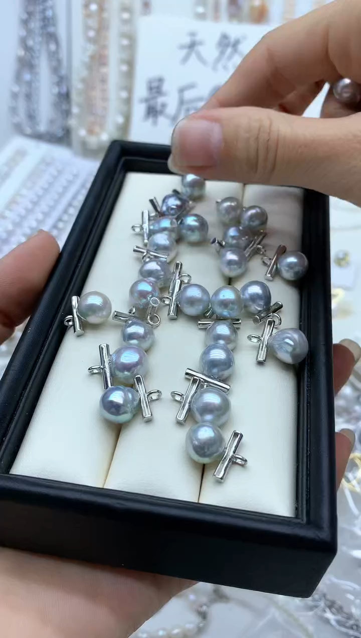 【闪购商品】海水珍珠吊坠(不含链)银S925镶嵌多样性发其一非无暇