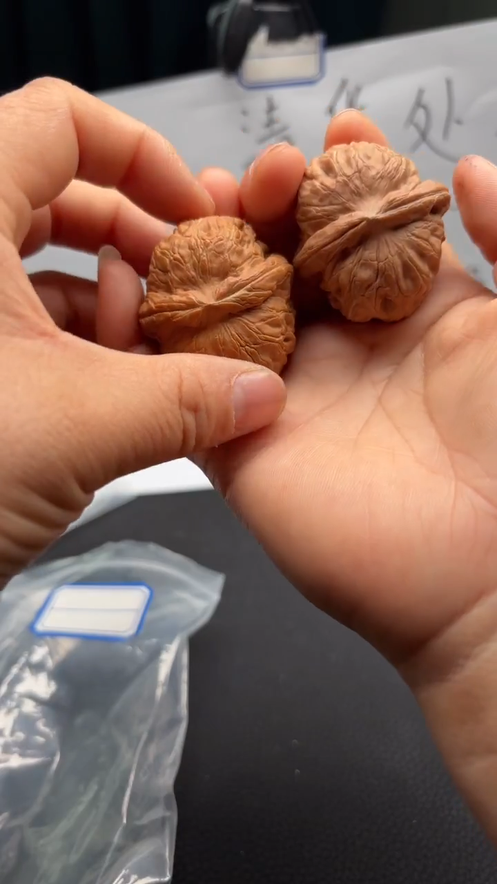 吊坠文玩核桃105元宝