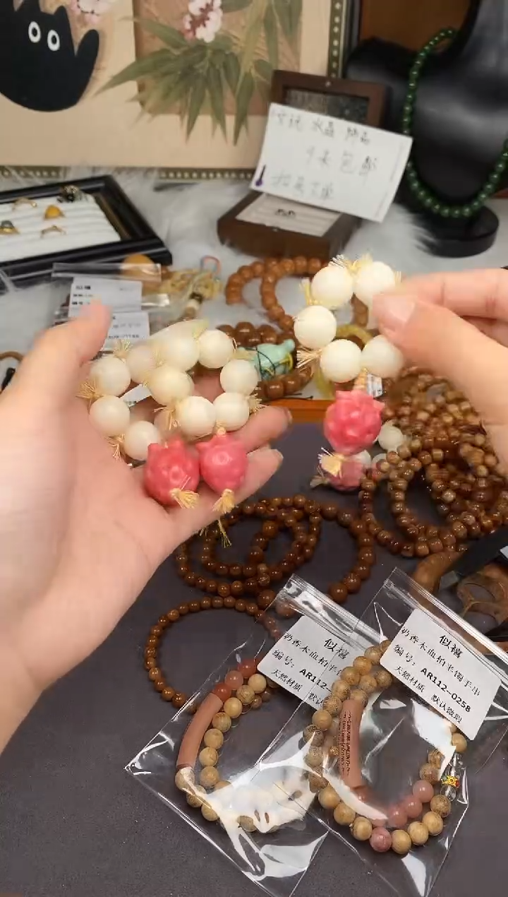 非金属木质草莓草莓