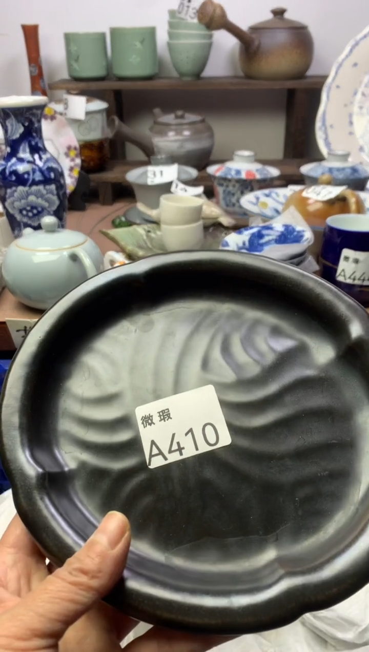 【闪购商品】瓷片明雅阁工艺品店