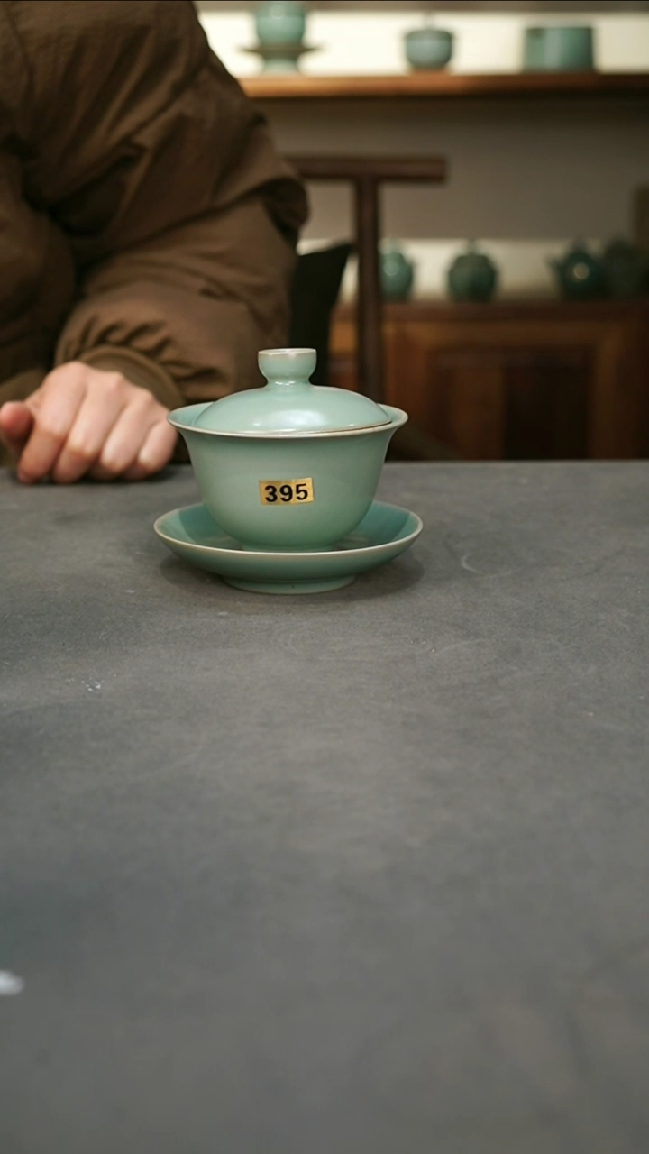 【闪购商品】君子汝瓷【福利】元宝三财盖碗395