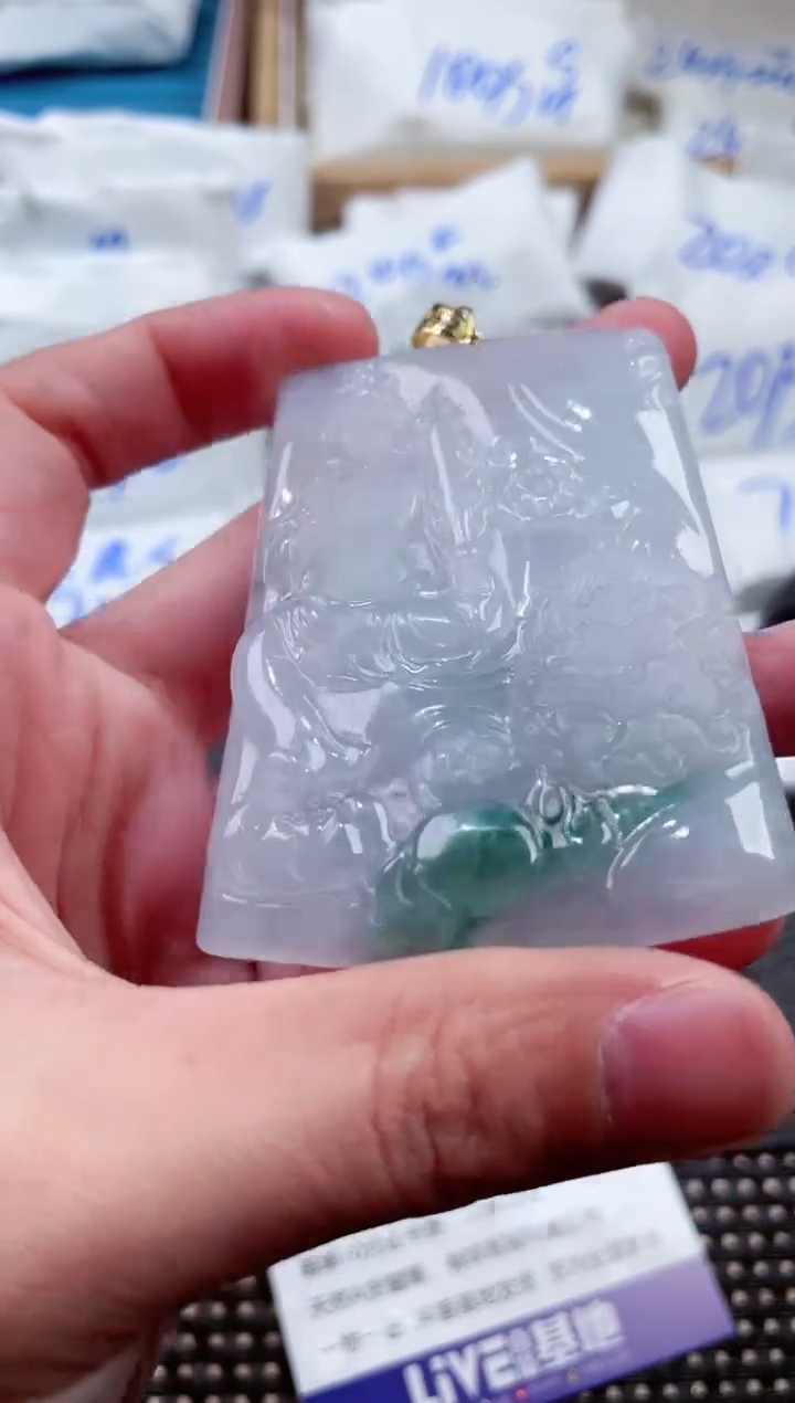 翡翠18K金镶嵌颈饰00004342文殊