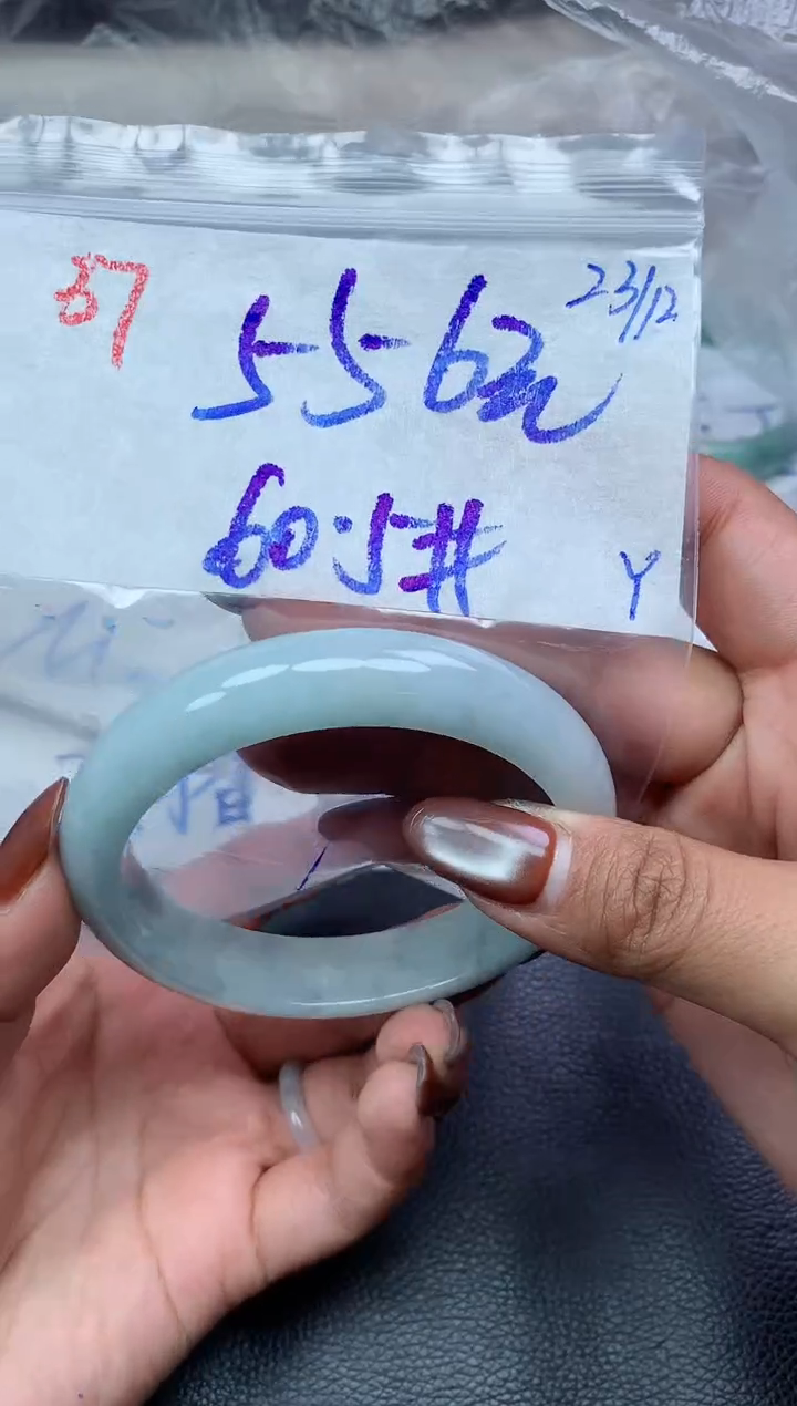 未镶嵌定制翡翠37毛货需精细抛光手镯拍一发一