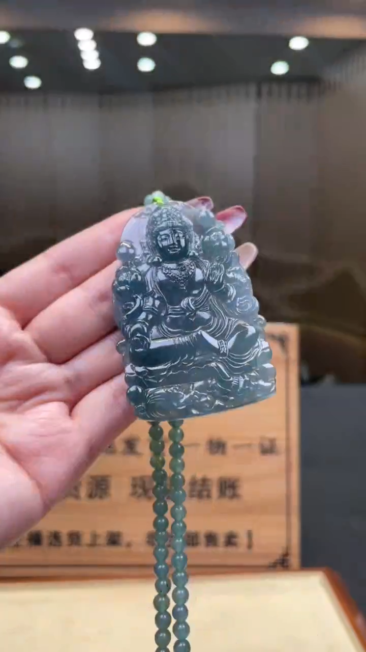 【闪购商品】定制翡翠未镶嵌      *183