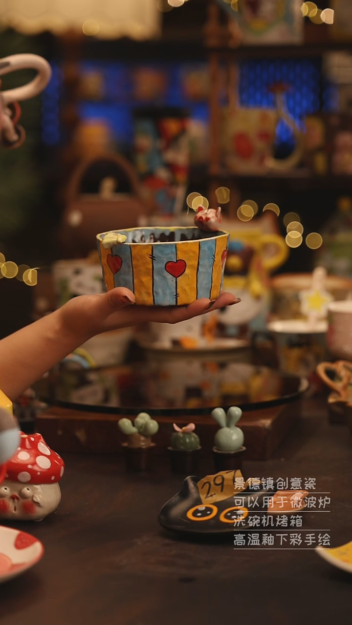 陶瓷景德镇可爱陶瓷釉下彩绘设计师款