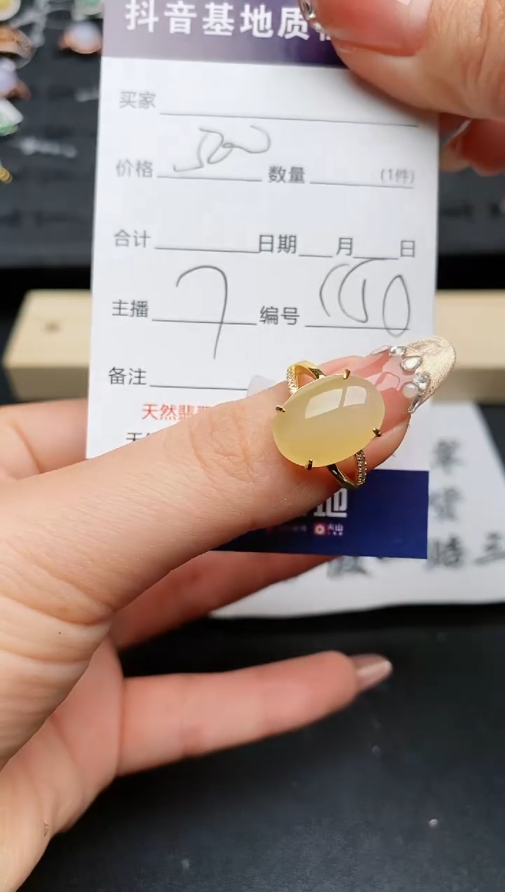 【闪购商品】翡翠戒指银S925镶嵌...........
