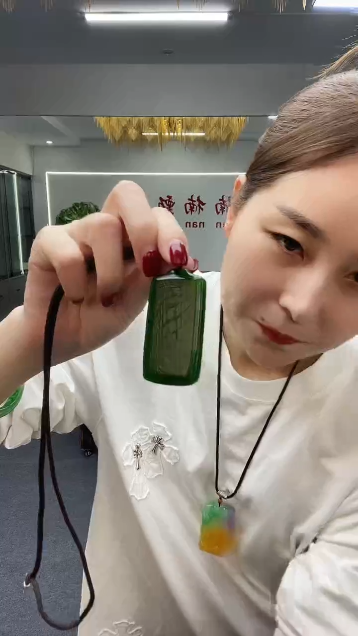 绿色无事牌多样性发货一件